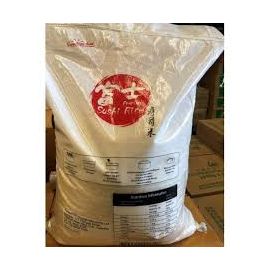 Maktina Long Grain Rice 25kg
