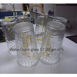 water/juice glass (set of 6)